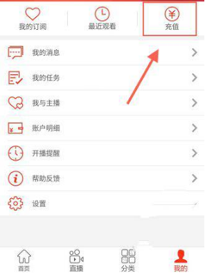 不要放过那月饼