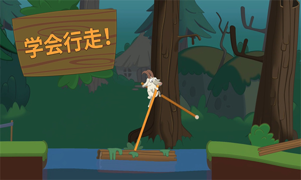 果冻人大乱斗