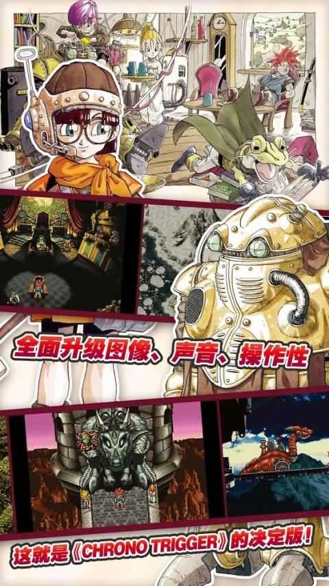 动如脱兔