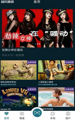 亚当找夏娃2选关版