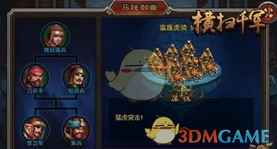 晚颂骊歌2