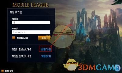 双线208服 愤世嫉俗