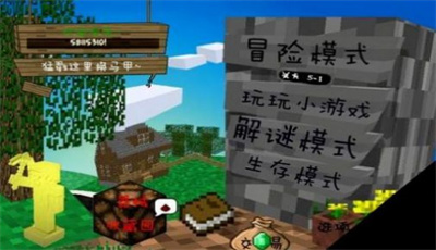 看不见的真相