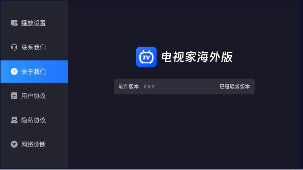 新猫狗大战