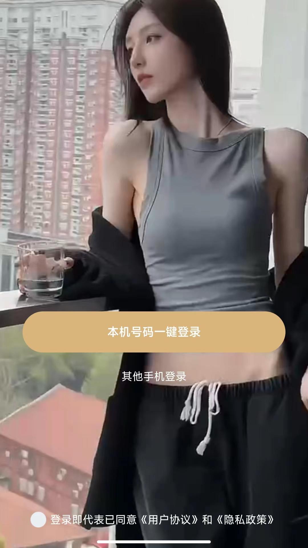 双线1272服 推仕荐龙