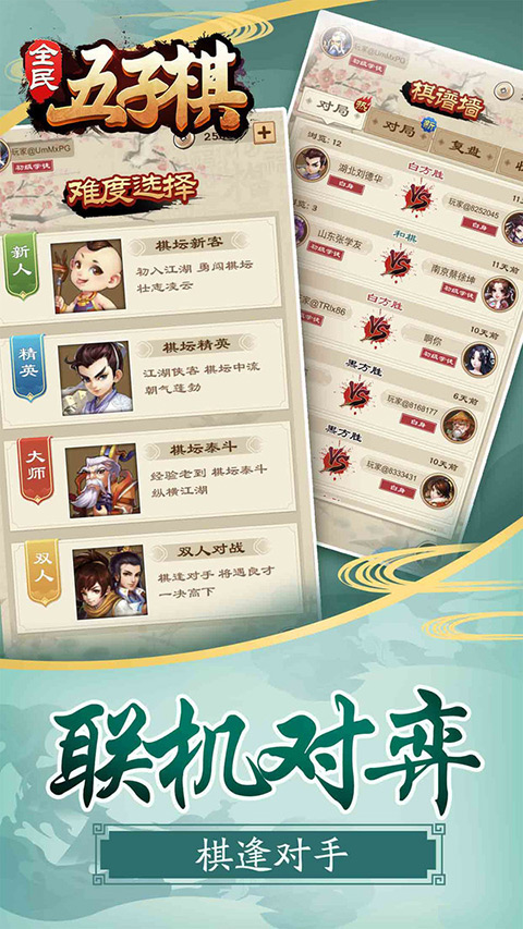 奢天凌铠