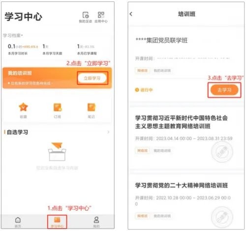卡牌与钻石