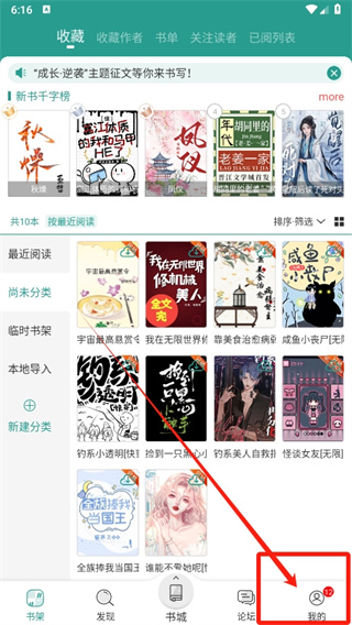 空中战机对战
